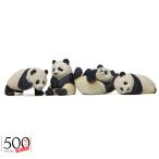 4 шт симпатичный Panda мох микро пейзаж террариум украшение Panda украшение оборудование орнамент двор .... миниатюра полимер 