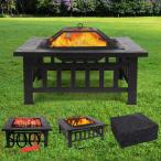 ガーデンファイヤーピット、グリル