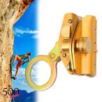  climbing нижний выносной элемент, трос перчатка four rua rest, трос Rescue нижний выносной элемент кольцо climbing механизм,12-16mm трос для Rescue шкив трос g