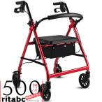  приспособление для ходьбы Cart si коляска для пожилых ходунки уход 4 колесо ходьба машина многофункциональный стул складной высота настройка возможно легкий простой сборка тормоз имеется салон уличный двоякое применение пожилые люди приспособление для ходьбы багаж .