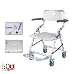  складной купальный для инвалидная коляска уход душ стул пятно один ki имеется U type сиденье легкий ванна стул с роликами .. соус стульчик для ванной легкий предотвращение скольжения водонепроницаемый туалет оставаясь дома высота 