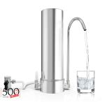 置き型浄水器 ステンレス鋼逆浸透