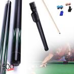  профессиональный бассейн кий розовый кейс бильярд аксессуары комплект 1/2 бильярд бассейн кий твердый клен, перевозка . легко,13mm head, клен бассейн кий 