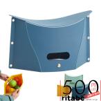  табурет складной высокий современный стул compact модный compact табурет складной легкий низкий место хранения мир . стул высота сиденье пожилые люди усталость нет мир . стул .