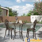  сад стол сад стол комплект стол стул комплект стол стул стул наружный мебель aluminium роза сад стол комплект rose 60φ aluminium стул ki