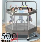 大型トランポリン 子供用 安全ネット付き 鉄棒 吊り輪付き 安全カバー セーフティネット付き スプリング式 大型 家庭用 室内室外トレーニング キッズトランポリ