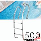  земля внизу бассейн. лестница,3.. предотвращение скольжения. подножка . поручень . оборудован нержавеющая сталь сталь. бассейн do Koo удобный . практический 