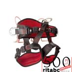  climbing /lape кольцо для climbing Harness, безопасность Harness ремень полный корпус / половина корпус, уличный настройка возможный безопасность ремень, высокая прочность падение предотвращение Harness,ue