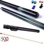 1/2 клен кий палочка комплект Canadian клен Professional бильярд кий палочка, розовый кейс бильярд аксессуары комплект,13mmhe