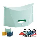  стул compact низкий место хранения мир . стул высокий легкий современный compact табурет складной уличный салон tere Work стул высота сиденье пожилые люди усталость нет 