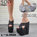 ショッピングウェッジソール 美脚 キャバ サンダル ヒール ウェッジソール パーティーサンダル 19cmヒール 超厚底 ミュール サンダル ハイヒール シルバー ブラック