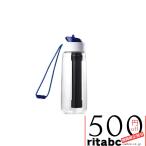 750ml 浄水ボトル ウォーターカップ 