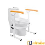  для туалета поручень переворачивание предотвращение .. сиденье .. поддержка высота регулировка 55-70cm туалет. ширина 12-41cm сталь труба толщина 2cm подлокотник .. складывать вернуть возможно . водонепроницаемый скольжение .. ванна туалет ..