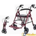  коляска для пожилых складной ходьба машина . человек для покупка Cart алюминиевый сиденье "zaisu" есть покупки корзина сиденье .. приспособление для ходьбы выход уход для ходунки li - bili благосостояние инструмент ... 