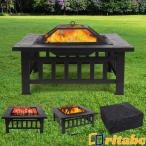 ガーデンファイヤーピット、グリル