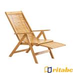 reclining i человек k? стул наружный складной наклонный стул lounge стул .. соус lounge arm стул стул с высокой спинкой сад солнечный lounge .- настройка возможный 