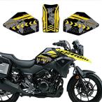 DL250 V-STROM мотоцикл anti slip подушка бака стикер защита колено рукоятка топливный бак боковой стикер For Suzuki DL 250 VSTROM