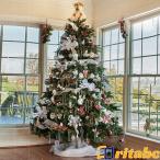 クリスマスツリー 北欧 おしゃれ 210cm 240cm 300cm400cm杉の木パッケージ白シミュレーション降雪??植毛木家庭用-240cm