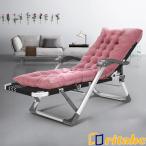  складной солнечный lounge .-, кемпинг bed, наружный наклонный стул, нет -слойный сила стул, настройка возможный сад наклонный стул B