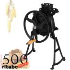 コーン粒取り器手 回しトウモロコシ脱穀機 トウモロコシの脱穀機 多機能 皮むき機 皮むき器 粒を簡単に剥き取る