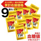 . клубень supplement собака Lynn . клубень. высшее . функциональность отображать еда . сахар цена . через .. внутри окружающая среда дом итого отвечающий . цена специальная цена местного производства GMP pre Vaio короткий . жир . кислота .. сахар качество ограничение 9 пакет массовая закупка 