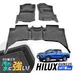 1年保証 ハイラックス 