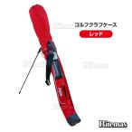  собственный подставка club case Basic 9шт.@ место хранения простой Golf club case легкий карман тренировка собственный pre - Golf подставка Golf сумка Golf кейс 