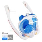  воздуховод "snorkel" маска full-face type двойной камера 180 раз поле зрения для мужчин и женщин дайвинг элемент .. защитные очки спорт камера установка возможность простой оборудован белый L XL