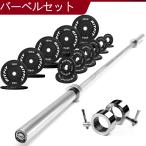 RITFIT Olympic штанга комплект начинающий комплект черный bench Press 220cm штанга балка + plate комплект диаметр 50mmte дрифт вес lifting