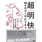 * наличие есть * супер Akira .Web пользователь biliti- пользователь .[ мысль .. нет ] дизайн. закон ./s чай b* Crew g( работа ), Fukuda . человек ( письменный перевод )
