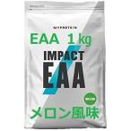 ショッピングマイプロテイン マイプロテイン MYPROTEIN Impact EAA 1kｇMelon メロンフレーバー 1キログラム x 1