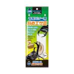  flat type желе для наклонный корм тарелка 