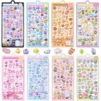 ぷくぷくシール 8枚セット 立体 ごほうびシール キラキラな 3D ステッカー デコシール 携帯電話飾り用 DIY用 手帳用 貼り付け可能 手芸用品 可愛い 誕生日 贈り