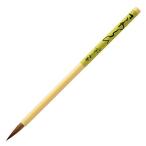 a... каллиграфия для кисть маленький кисть ....PS-41