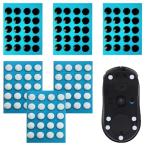  мышь подошва универсальный круглый 120 шарик ввод 6mmge-ming мышь для высокая чистота PTFE материалы скольжение усиленный высокая прочность супер низкий трение гладкий . скользить пробег . мышь футов для замены 60 шарик черным .*60