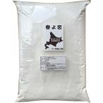  flat мир производства мука хлеб для мощный мука весна ..100% Hokkaido производство пшеница (5kg)