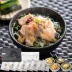 .. чай магазин Отядзукэ подарок подарок на Bon Festival _"."_/ Shimane производство _ горло ..*2 еда,. бобы внизу рисовое поле производство _ золотой глаз морской лещ *2 еда, кижуч *2 еда,..*1 еда,....*1 еда, итого 8 еда / сумка для покупок имеется 