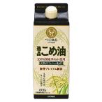 TSUNO рис масло замечательная вещь .. масло бумага упаковка 600g