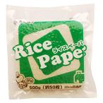  талон min еда для бизнеса рис бумага 500g*2 пакет 