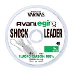  Varivas (VARIVAS)abani искусственная приманка на кальмара амортизаторы Leader froro карбоновый 30m