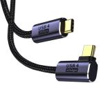 USB Type-c кабель L знак USB-C &amp; USB-C кабель USB4 Thunderbolt 3 соответствует 20Gbps высокая скорость пересылка PD соответствует 100W/5A внезапный скорость зарядка 8K/60Hz видео выход супер высокая прочность нейлон Thai 
