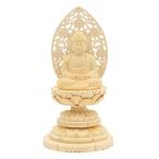  каштан рисовое поле предубеждение изображение Будды ....... сиденье изображение 2.0 размер общий высота 18.5cm, ширина 10cm, глубина 9cm. свет . иен шт. . из дерева высококлассный дерево резьба по дереву небо шт. .6082