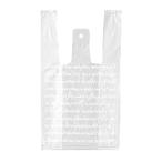 [hez] сумка для покупок пакет с ручками reji сумка поли echi Len ширина вставка 