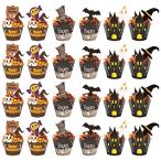 Lanito マフィンカップ カップケーキトッパー スーツ ケーキデコレーション ハロウィンケーキインサート パーティグッズ ハロウィンパーティー装飾 (24点セット)
