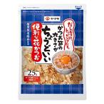  Yamaki удобный цветок и . Satsuma 25g