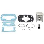  Kitaco (KITACO) поршень комплект (φ44.0) NSR50/NS-1/NS50F/MINI/MTX50R и т.п. Kitaco производства цилиндр для стандартный размер 350-1057302