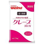  день Kiyoshi производства мука well na. человек кухня блинчики MIX 1kg