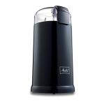 melita(Melitta) электрический Mill Varie простой винт тип ECG64-1L