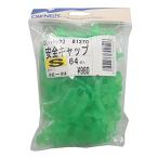 OWNER( владелец ) крюк покрытие безопасность колпак L упаковка #81270