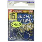 OWNER( владелец ) роза .... .. синий предмет 15 номер 